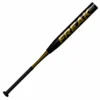 Kelly's Ultimate Sports 2020 Miken Freak Gold Slowpitch Softball Bat Maxload SSUSA BPF 1.21 MGOLDS -Baseball Apparel Store mgolds 1